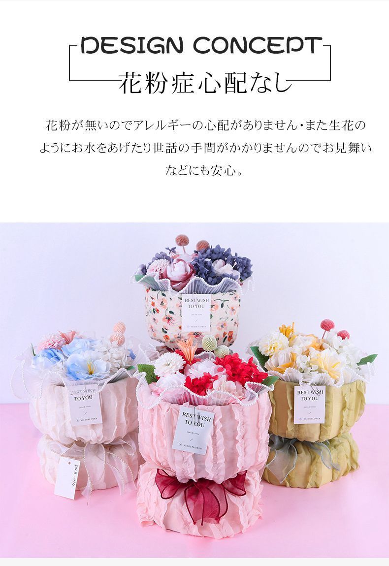 希少ウィスキー5本セット山崎白州 おまけ付！