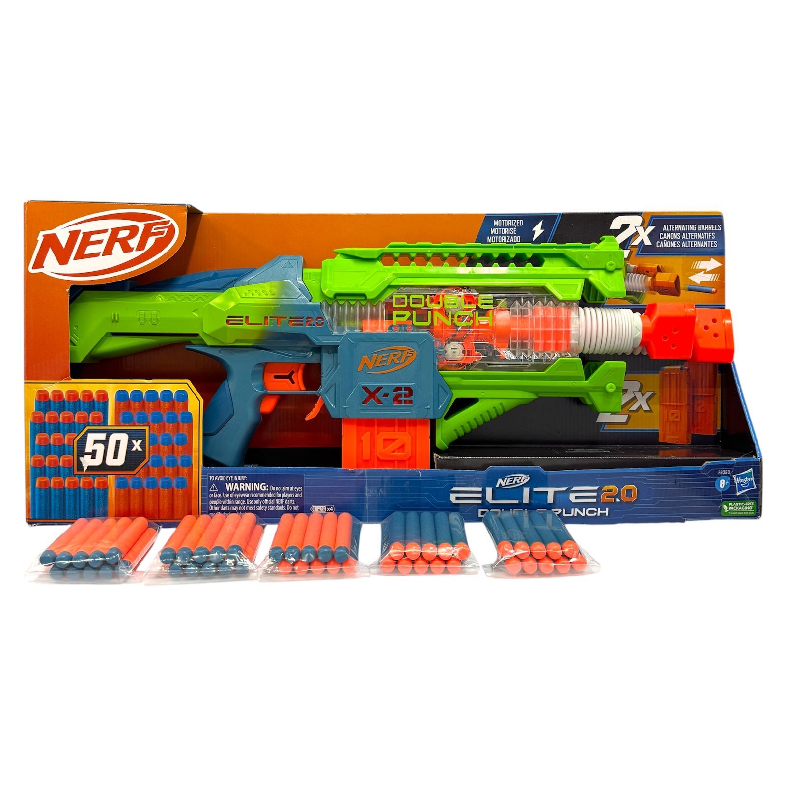 ナーフ エリート2.0 ダブルパンチ NERF ELITE 2.0 DOUBLE PUNCH
