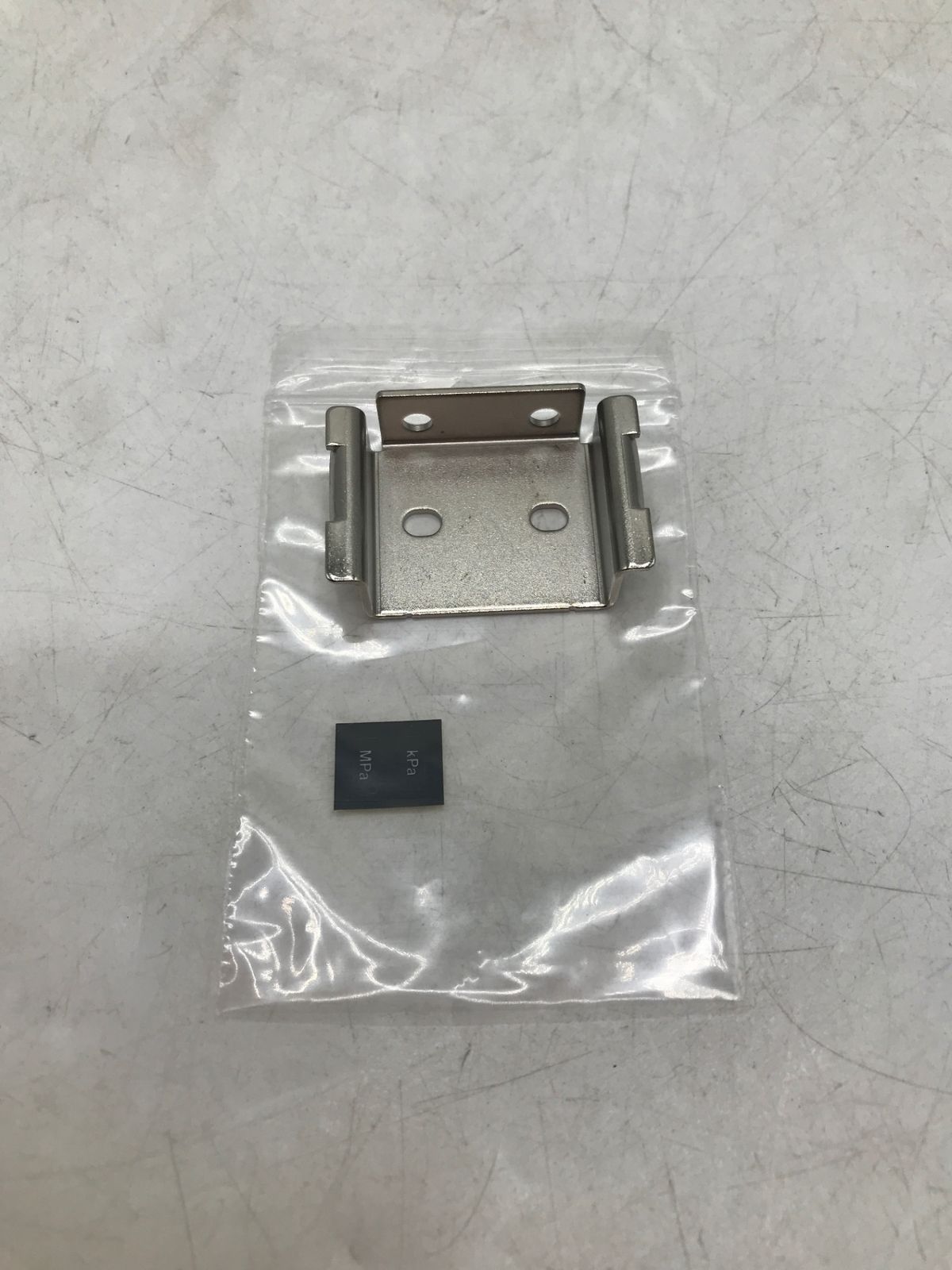 アンプユニット