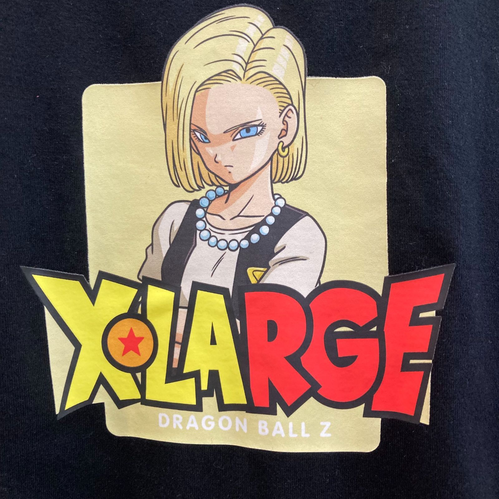 未使用 X-LARGE DRAGON BALL Z ANDROID 18 S/S TEE エクストララージ ドラゴンボールZ 人造人間18号 半袖 Tシャツ  ブラック L ストリート 101222011067【Z0655-001】▽214 - メルカリ