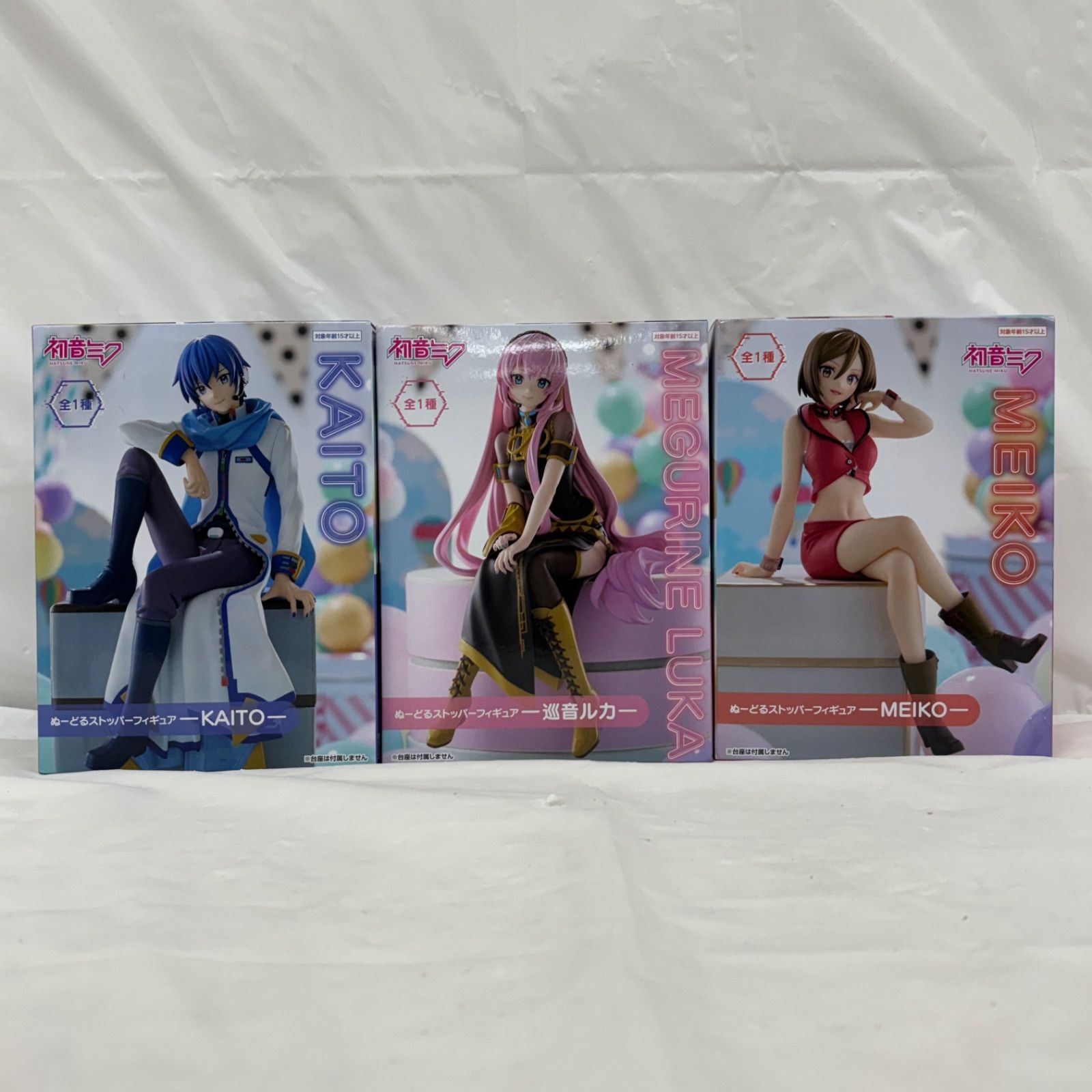 初音ミク ぬーどるストッパーフィギュア KAITO MEIKO 9点セット 未開封 初音ミク ぬーどるストッパーフィギュア 3個セット KAITO
