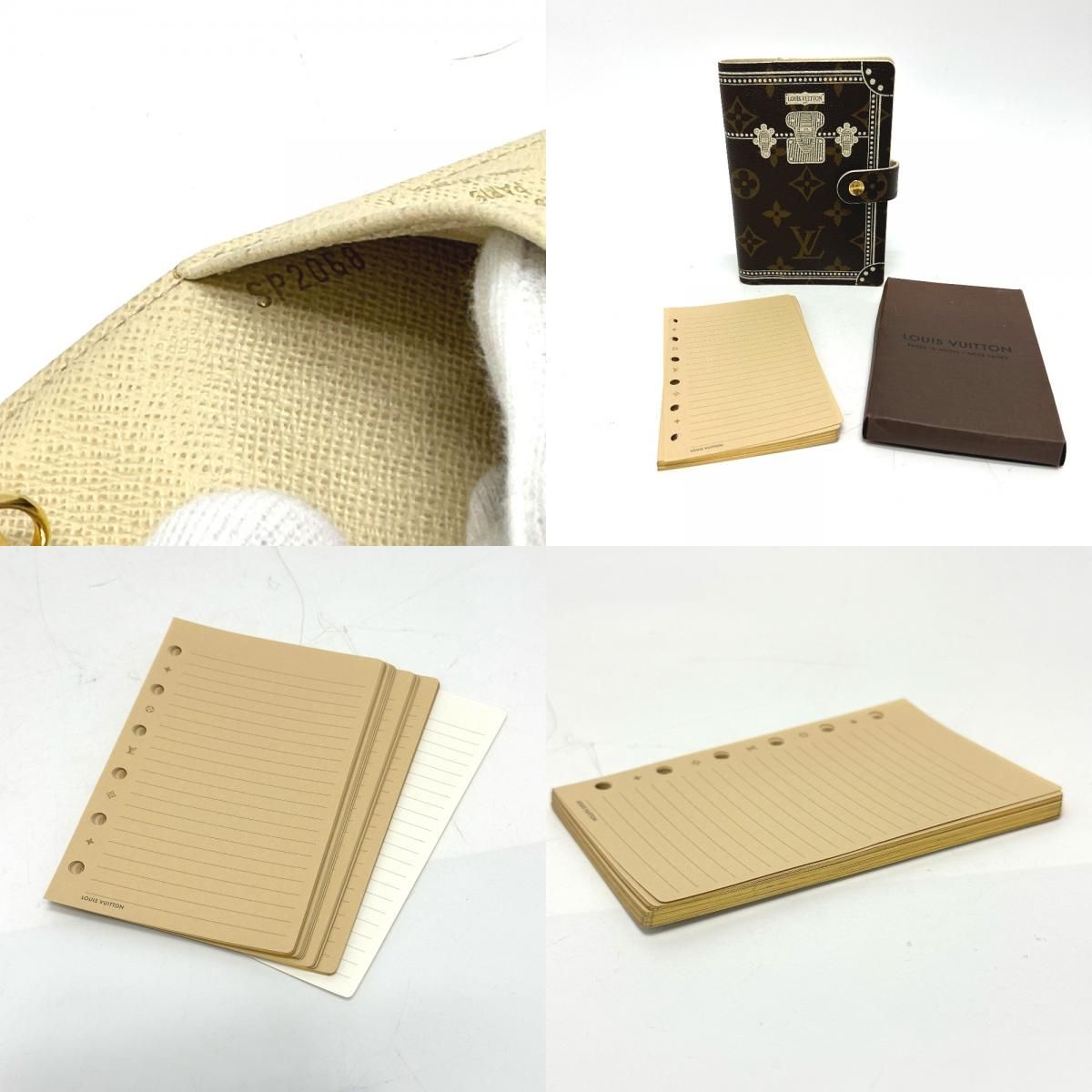 LOUIS VUITTON ルイヴィトン 手帳カバー アジェンダPM R20968