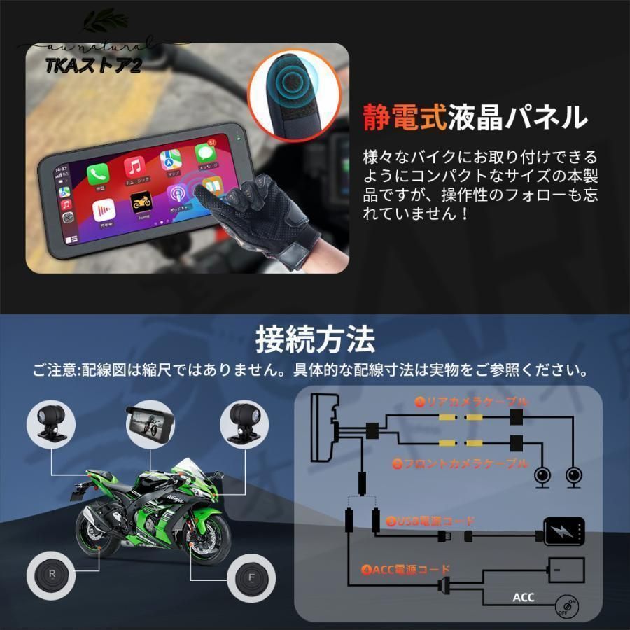 u0026 Android