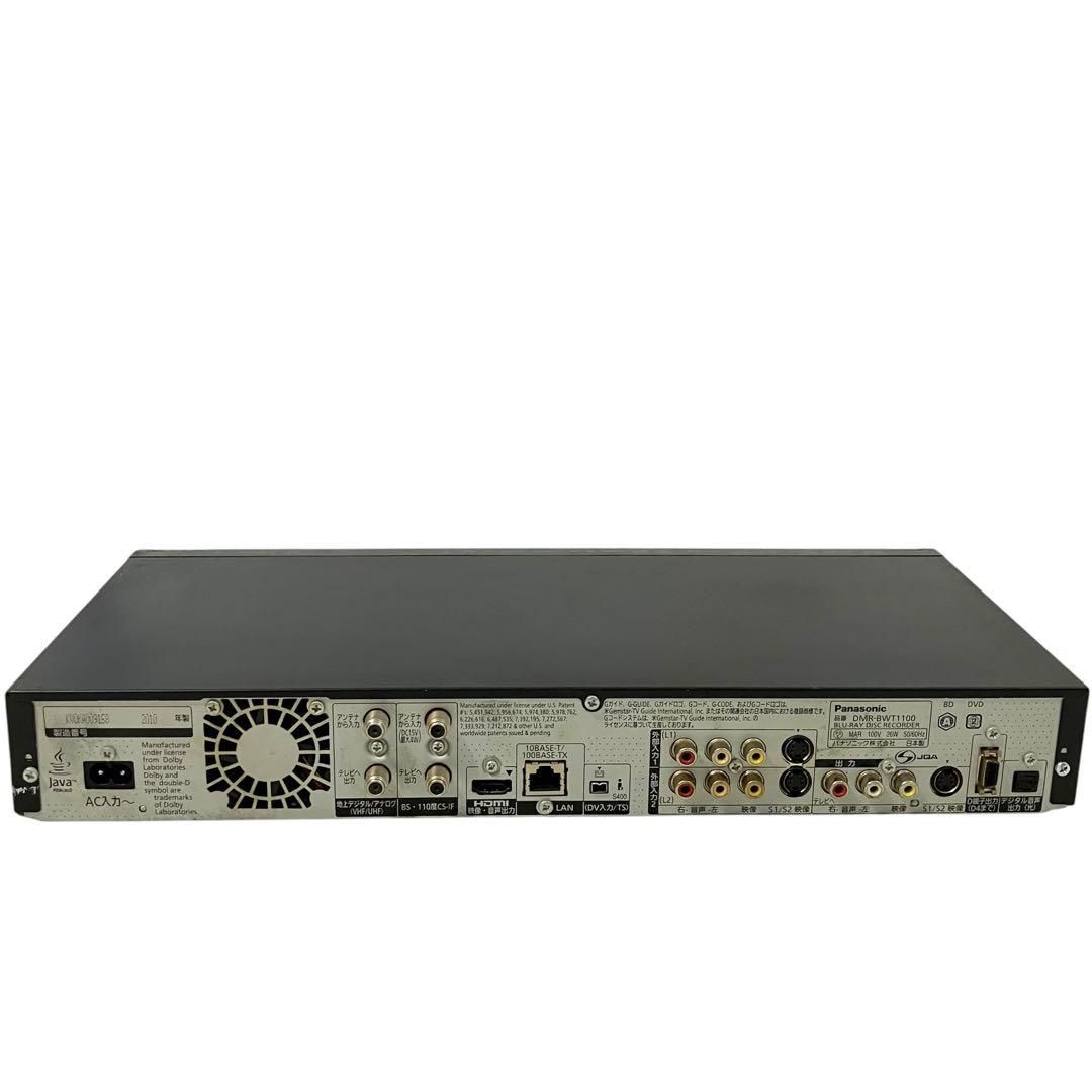 2TB-W録3D-Panasonic BDレコーダーDMR-BWT1100完動品 2TB-W録3D
