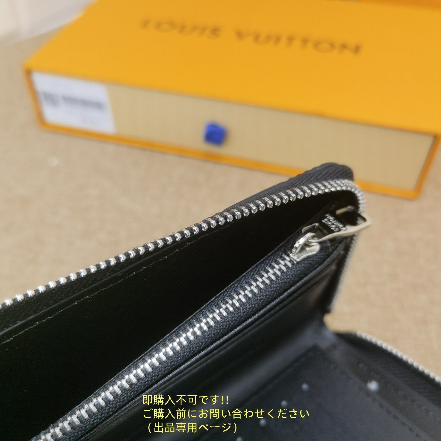 LOUIS VUITTON ルイヴィトン　メンズ　長財布 状態良 LOUIS VUITTON 財布 メンズ ルイヴィトン 長財布 メンズ