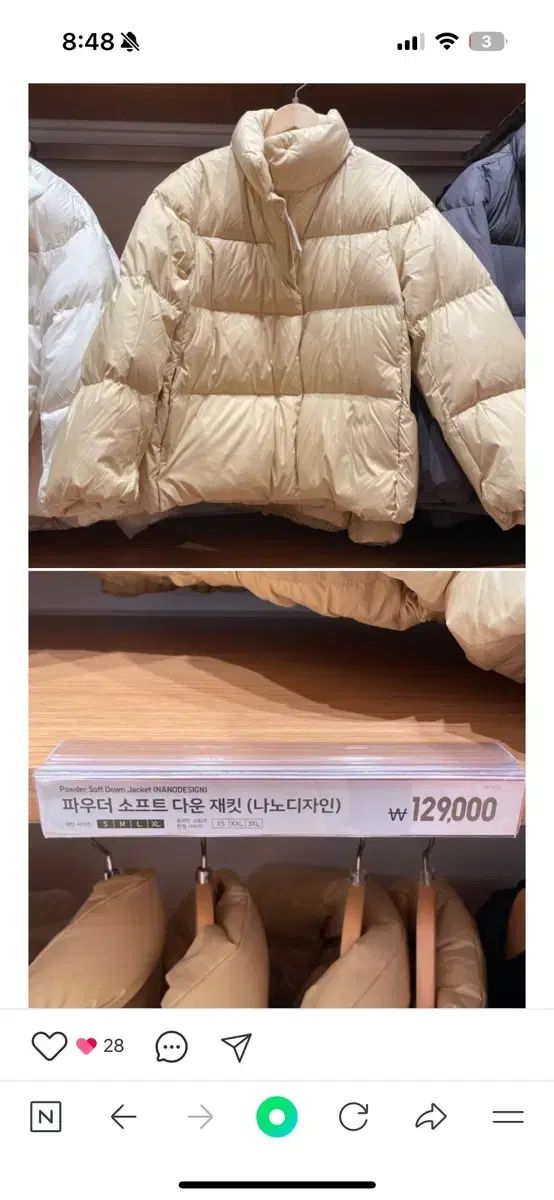 希少】45rpm 空比古デニムパンツ ボタンフライ ダメージ加工ジーンズ