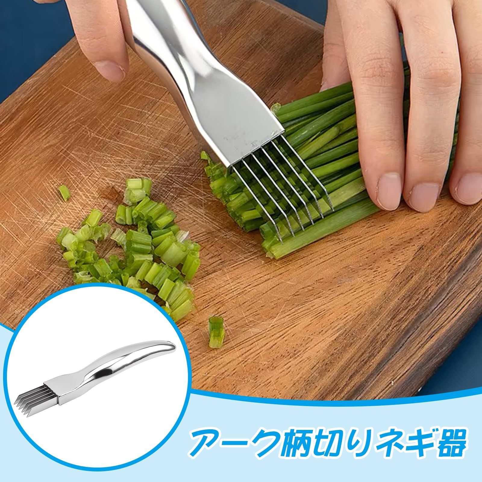 ネギスライサー 未使用品 ネギスライサー 未使用品 2025年最新