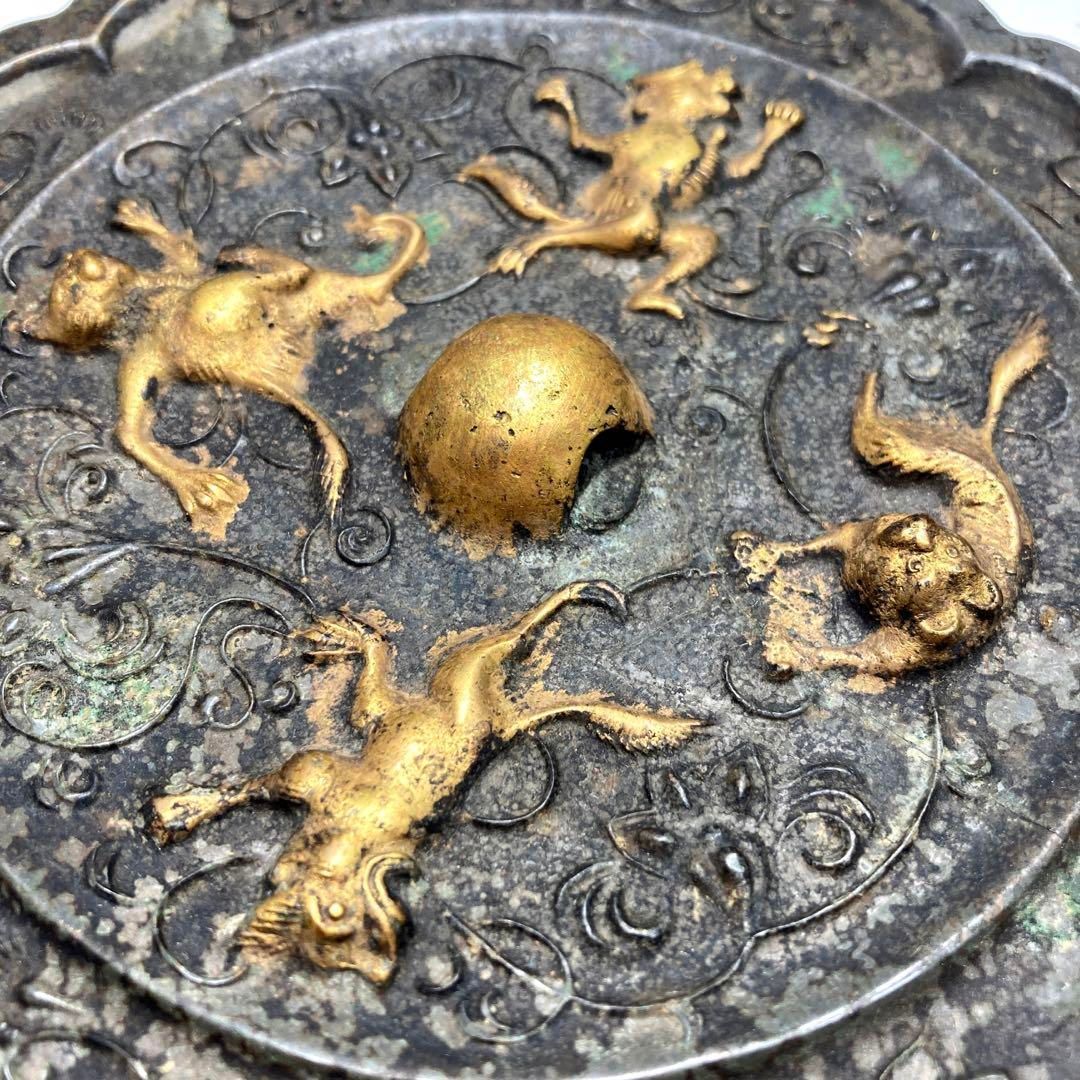 中国漢時代 四獣鏡