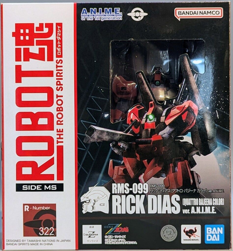 ROBOT魂No.189 リック・ディアス（RMS-099クワトロ機） Amazon.co.jp: TAMASHII NATIONS ROBOT魂 機動戦士Zガンダム RMS