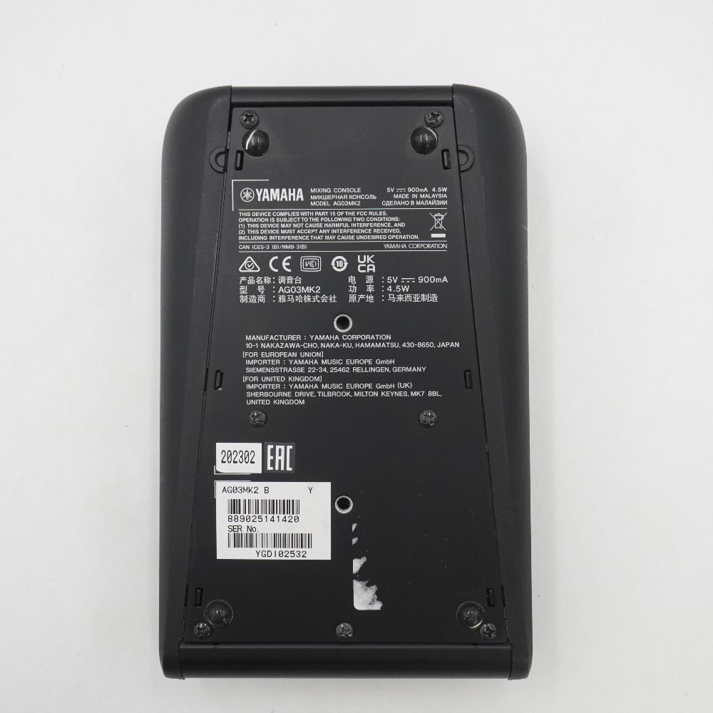 YAMAHA ヤマハ PC周辺機器 オーディオインターフェイス AG03MK2