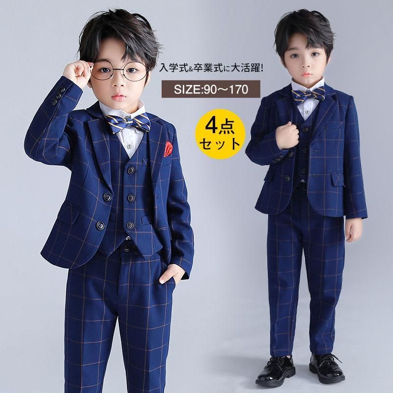 子供スーツ 男の子 スーツ 新入荷 お得な4点セット フォーマル 入学式 ネクタイ付き 入学式 子供服 卒業式 スーツ 男の子  hab 