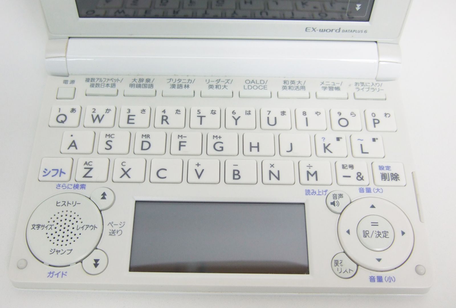 CASIO - CASIO 電子辞書 XD-B9800 英語上級者 大学生 Amazon | CASIO Ex-word 電子辞書 上級英語モデル XD-B9800