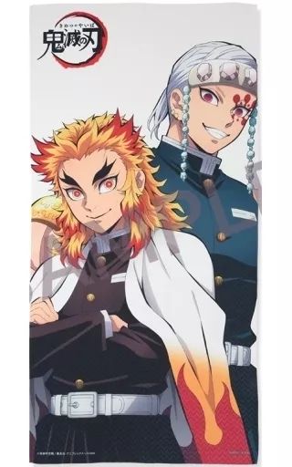 最終お値下げ♡鬼滅の刃♡ポートレイトバスタオル♡煉獄杏寿郎