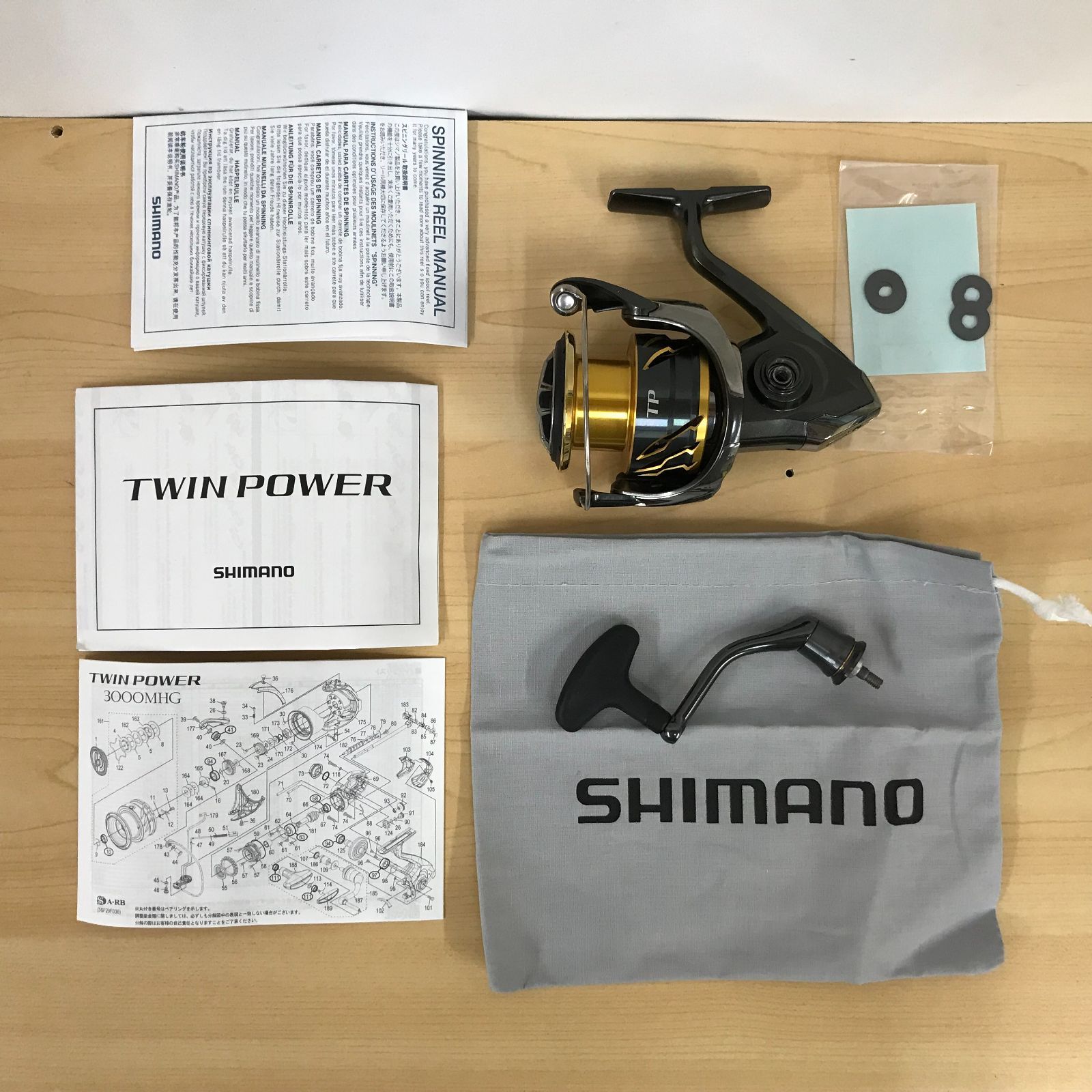 大清水73-1-0317】SHIMANO シマノ 20TWINPOWER ツインパワー 4000XG