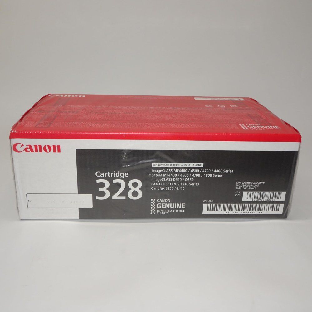 CRG-328VP 2個セット トナーカートリッジ キャノン Canon 純正品