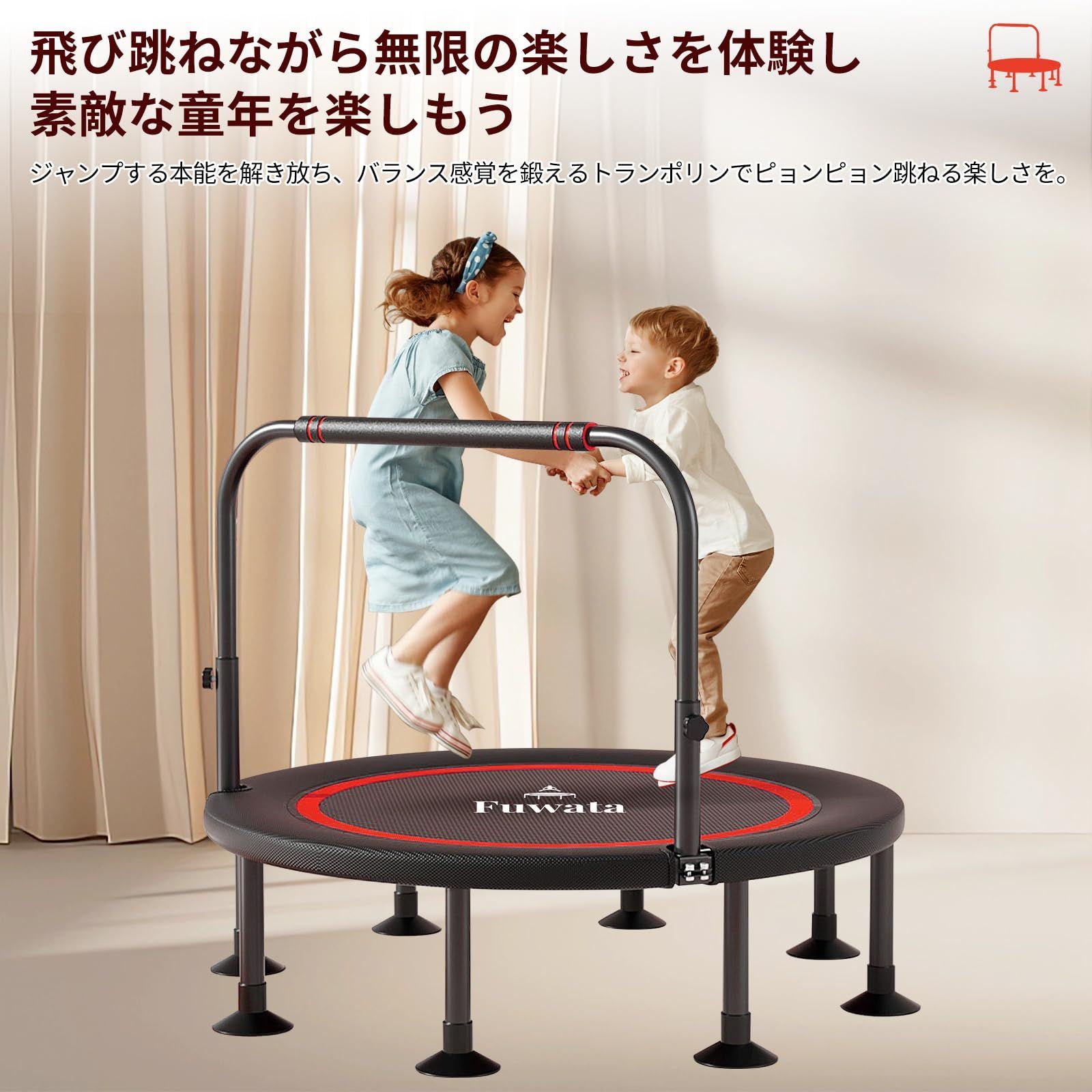 折りたたみ 静音