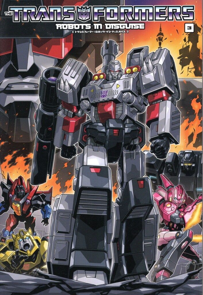  ヴィレッジブックス グイド グレディ トランスフォーマー ロボッツ イン ディスガイズ 帯付 3 その他 漫画