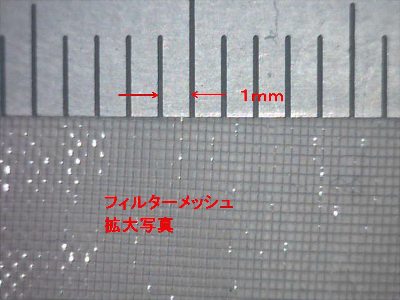 水洗いできる ポリエステル製 ファン付きジャケット用防塵カバー