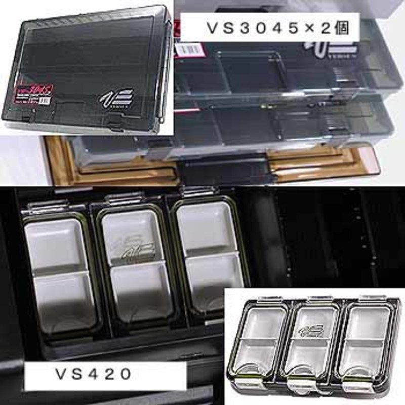 メイホウ MEIHO 明邦 VS-8050コンプリートセット 特別7点セット スモークブラック