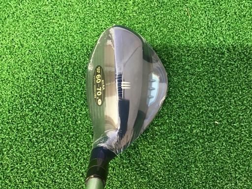 ユーティリティ