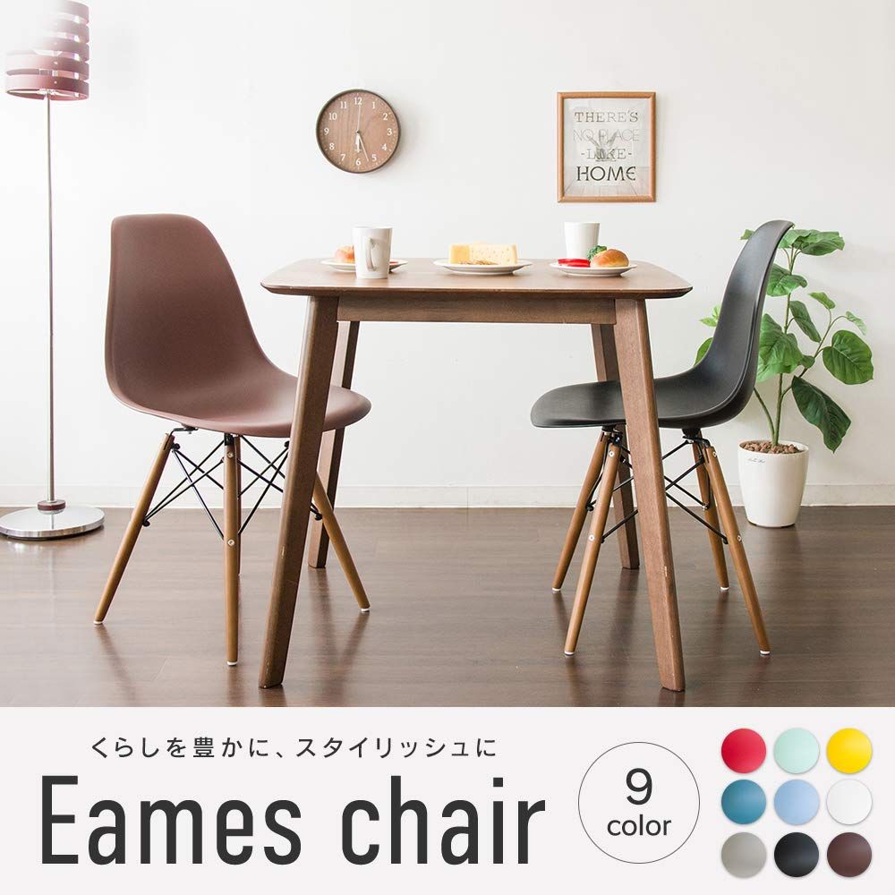 パソコンデスク