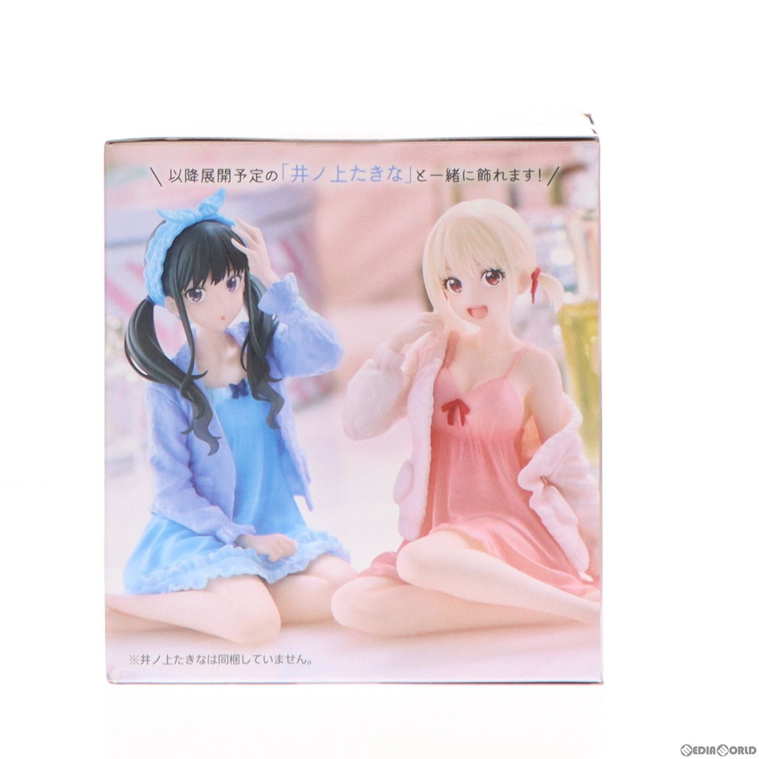 リコリス・リコイル Desktop cute フィギュア 綿木千束 ルームウェア Amazon | リコリスリコイル Desktop Cute フィギュア 錦木千束