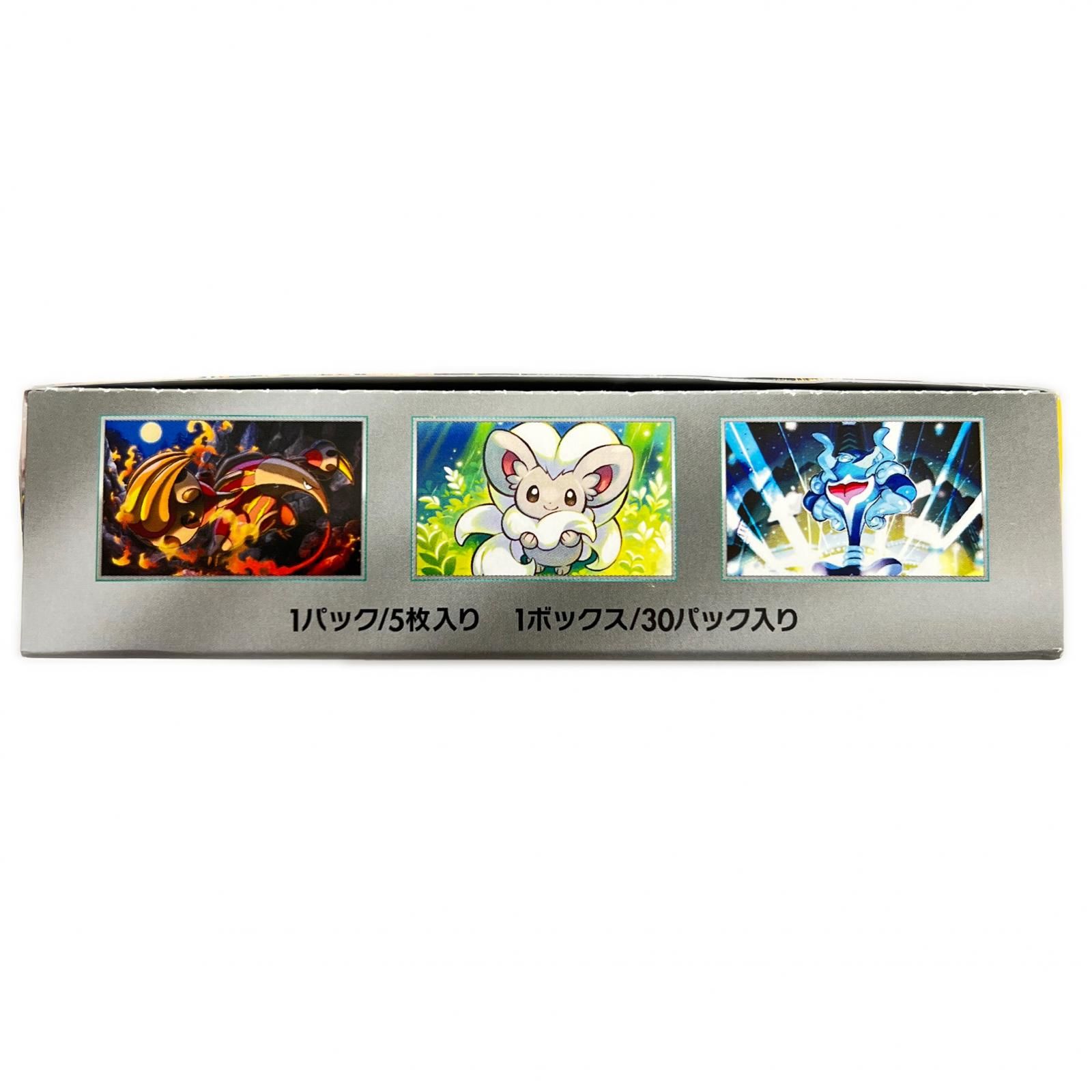 POKEMON ポケモン SV5K トレーディングカード 未開封 ワイルドフォース