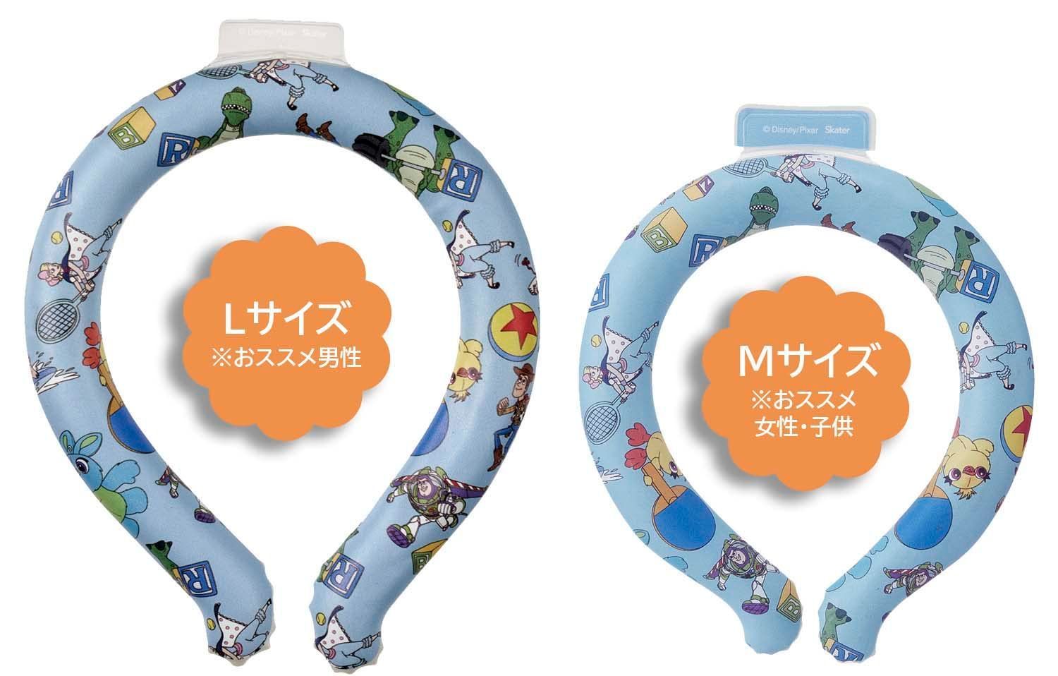 ネッククーラー 繰り返し使える