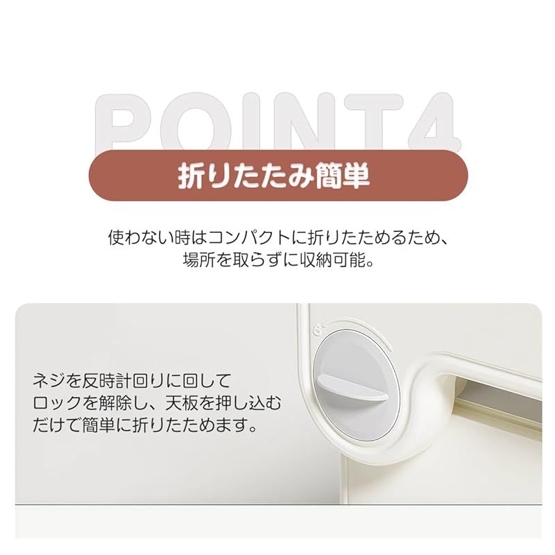 子供テーブル 椅子セット