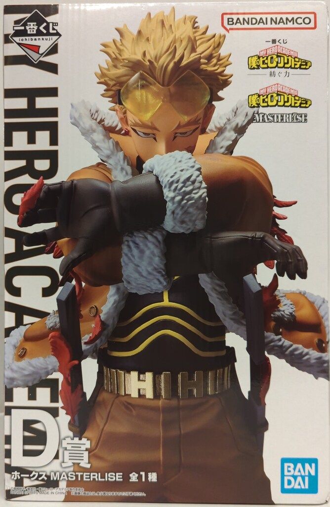 BANDAI SPIRITS 一番くじ 僕のヒーローアカデミア 紡ぐ力 D賞 ホークス