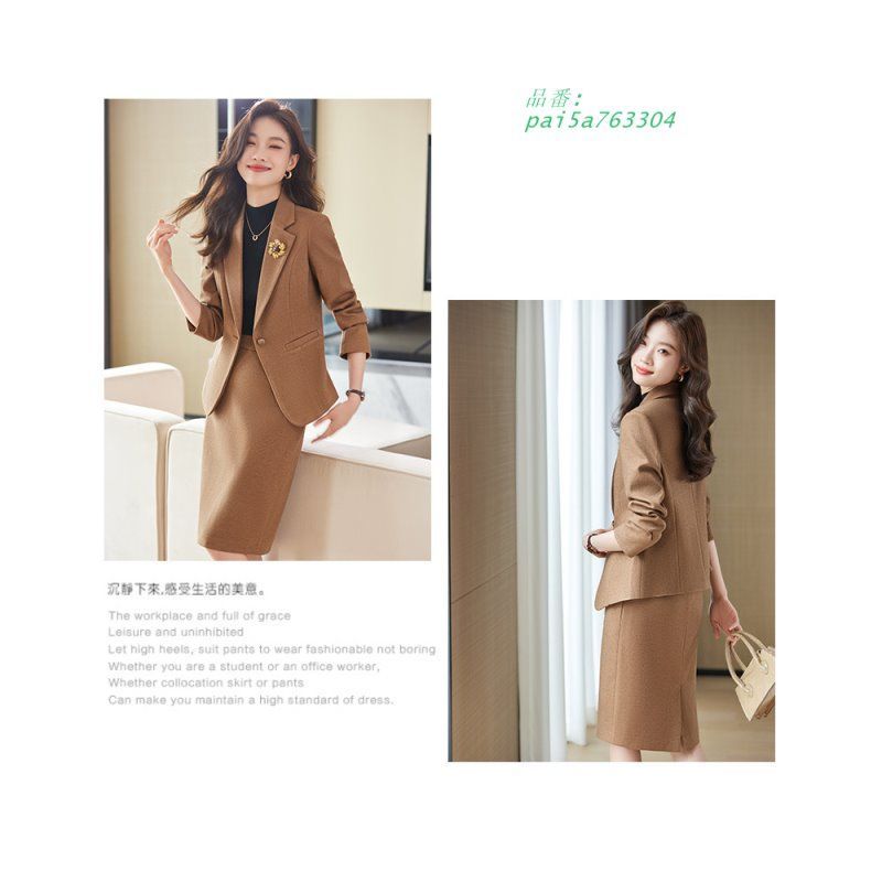 ブラックスーツ