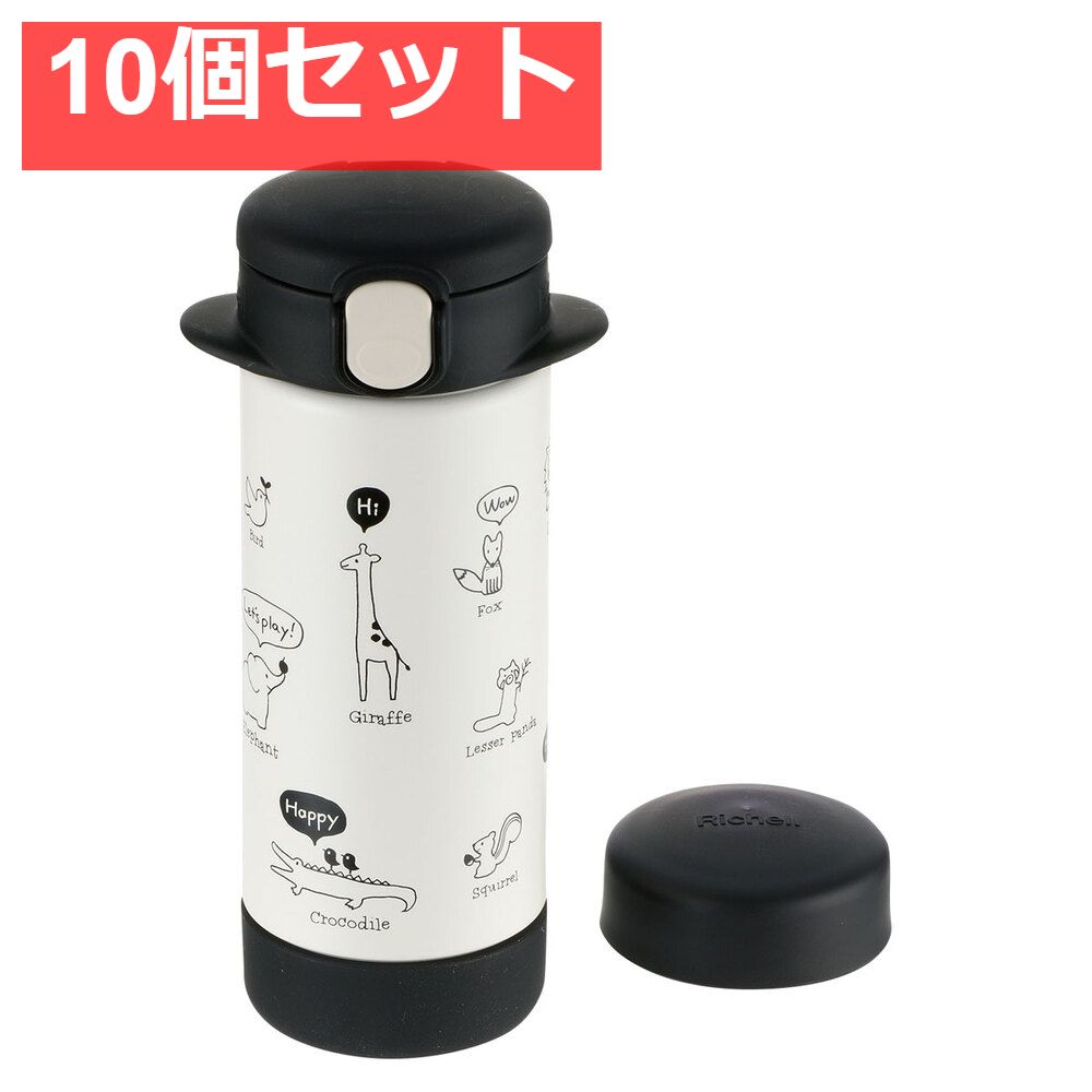 夏休み特別セール】僕のヒーローアカデミア トガヒミコ 42点セット