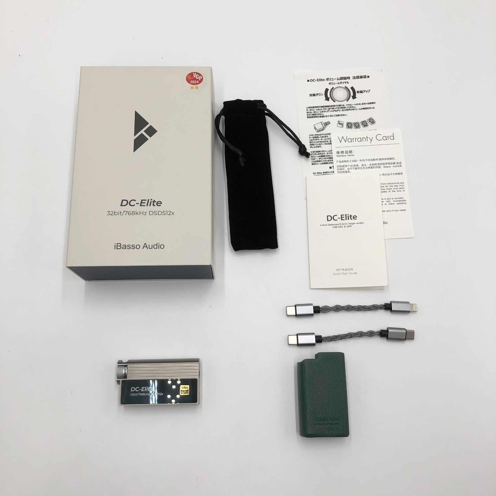 VGP2025金賞 iBasso Audio DC-Elite アイバッソ フラッグシップポータブルDAC|AMP ROHM社 BD34301EKV DACチップ 3.5mm 4.4mm SPDIF DSD512バランス 正規品