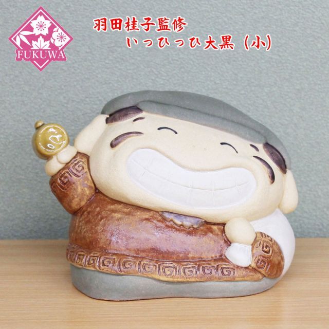 つけるだけで開運になる！！七福神ペンダント！ なんと4倍！！つける