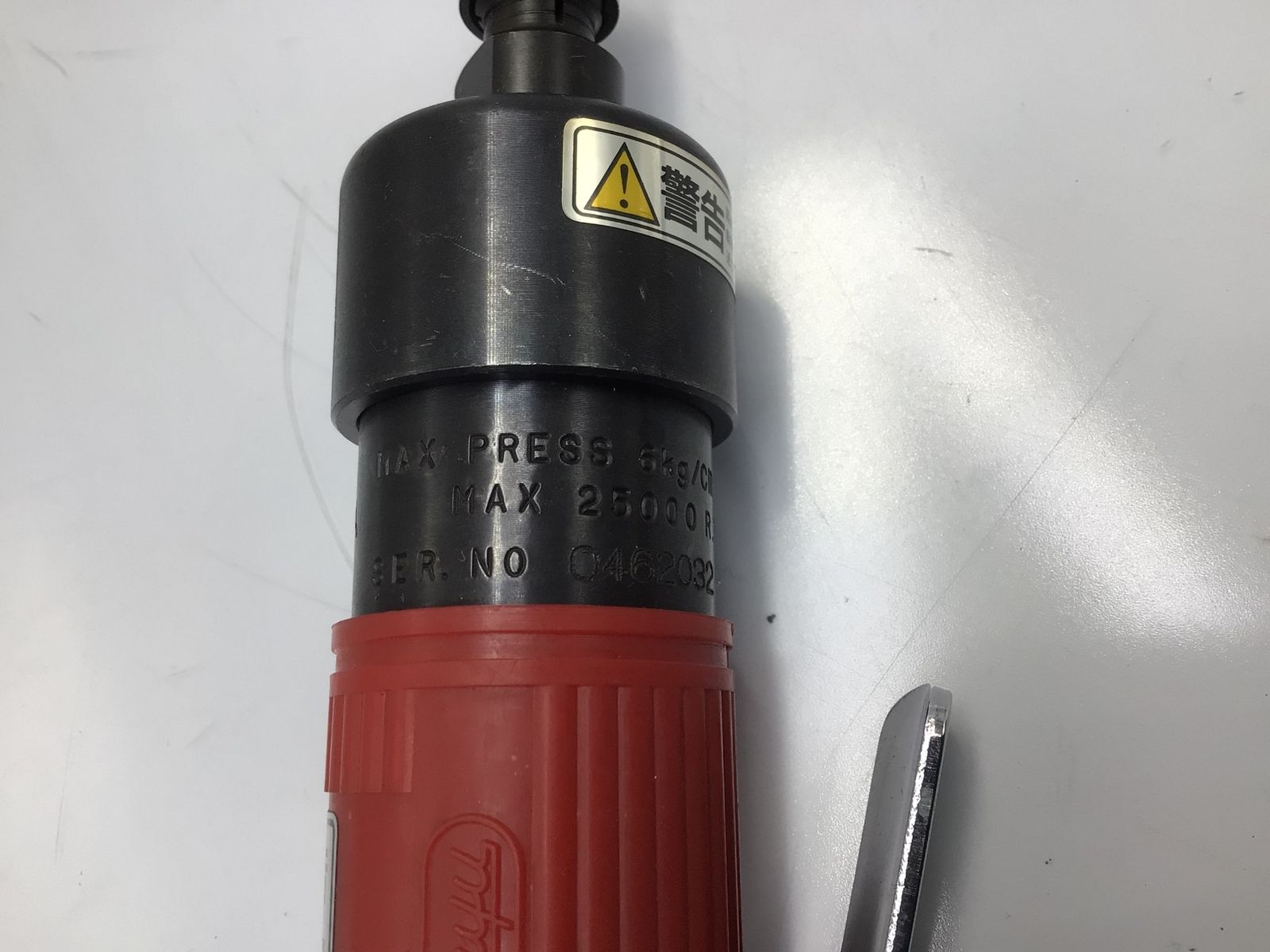 UG-38NA