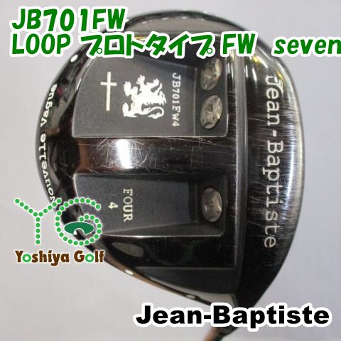 フェアウェイウッド ジャンバティスト JB701FW/LOOP フェアウェイウッド ジャンバティスト JB701FW/LOOP