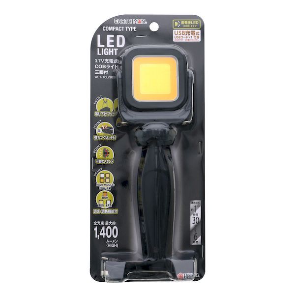 【新品・7営業日以内発送】高儀 TAKAGI 1404492 EARTH MAN 3．7V充電COBライト三脚付 WLT－10LiSB【沖縄離島販売不可】