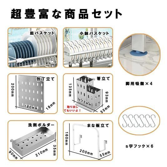 一人暮らし