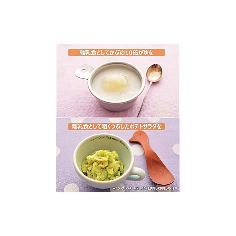 カジュッタ CAJYUTTA 丸ごと生搾ジュース マルシェ イベント