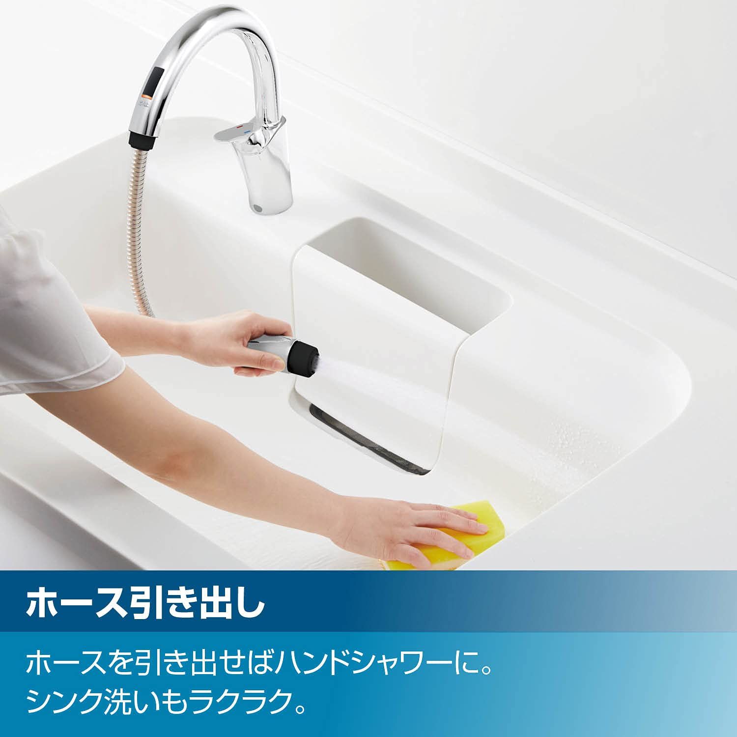 乾電池式 一般地仕様