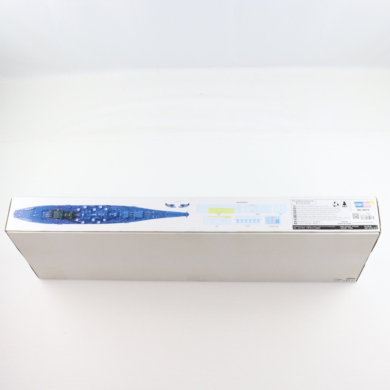 艦船シリーズ 1|350 アメリカ海軍 戦艦ミズーリ BB-63 プラモデル 86516 HOBBY BOSS ホビーボス