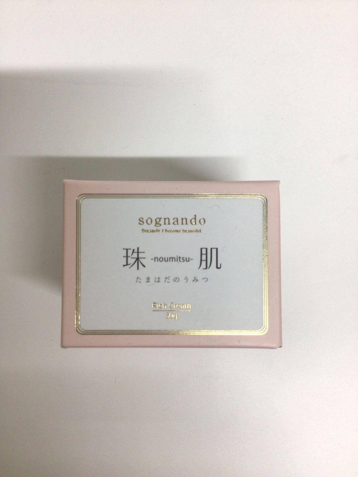 株式会社ファーマフーズ 珠肌のうみつクリーム 30g 新パッケージ 珠肌の