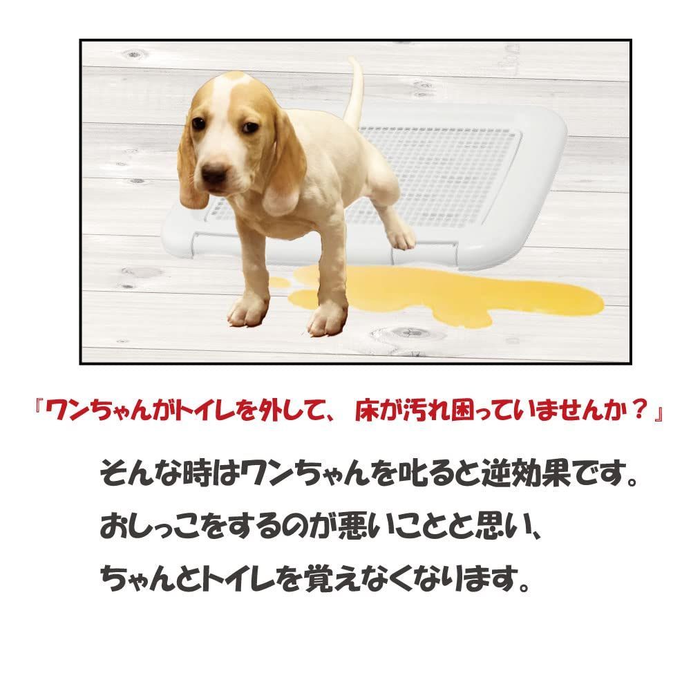 メルカリshops 色 グレー 防水 犬トイレシート 消臭 おしっこ漏れ 大きいサイズのペット用マ