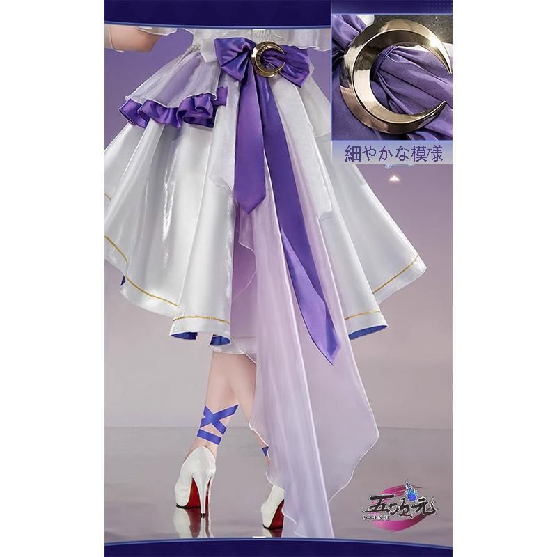 三分妄想1/3Delusion】崩壊：スターレイル ロビン-Robin コスプレ衣装