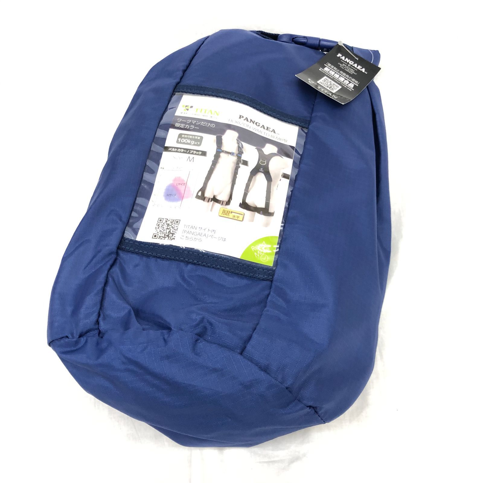 ☆□【未使用】 TITAN タイタン PANGAEA フルハーネス ワークマン限定  
