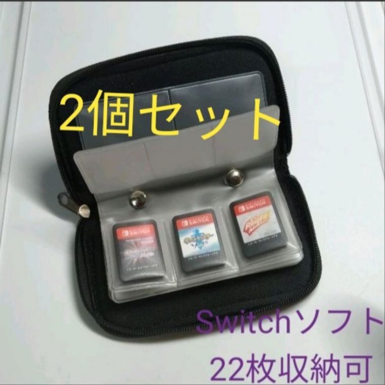 Nintendo Switch ゲームソフトカードケース 22枚収納 - メルカリ Nintendo Switch ゲームソフトカードケース 22枚収納 - メルカリ