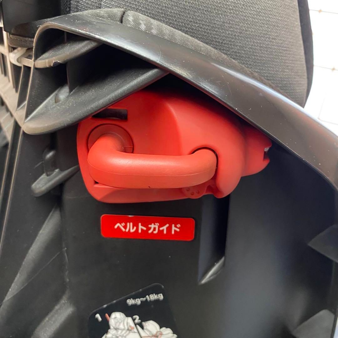 パーティー AILEBEBE スイングムーン S ALC470 チャイルドシート マニッシュスタイル