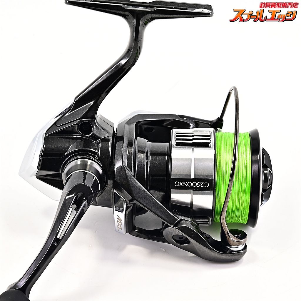 【シマノ】 23ヴァンキッシュ C2500SXG SHIMANO Vanquishm39234 - メルカリ