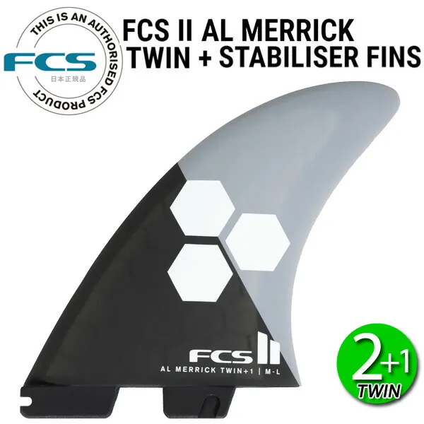 2025年最新】アルメリック ci proの人気アイテム - メルカリ