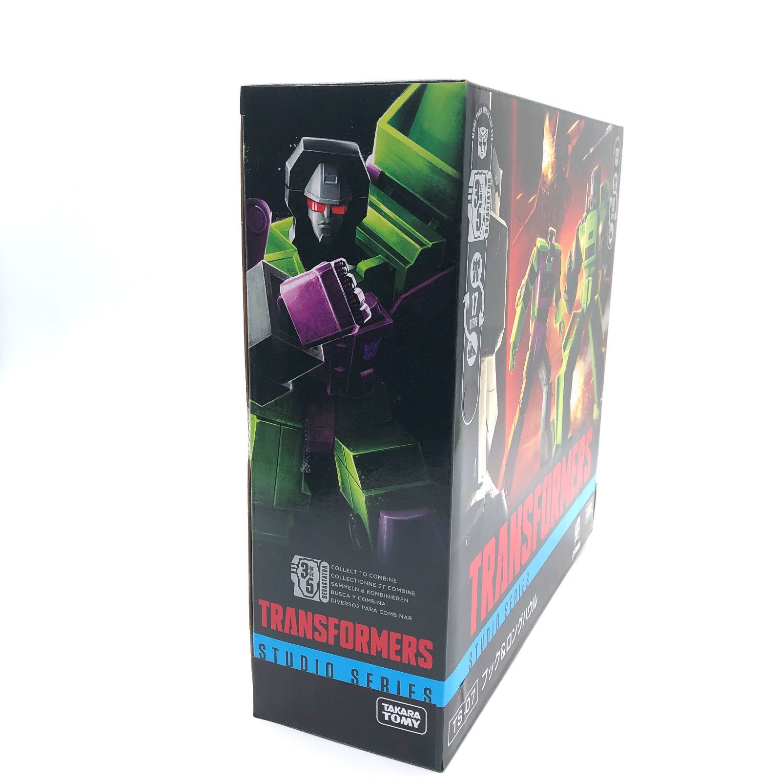 TS-07 フック＆ロングハウル